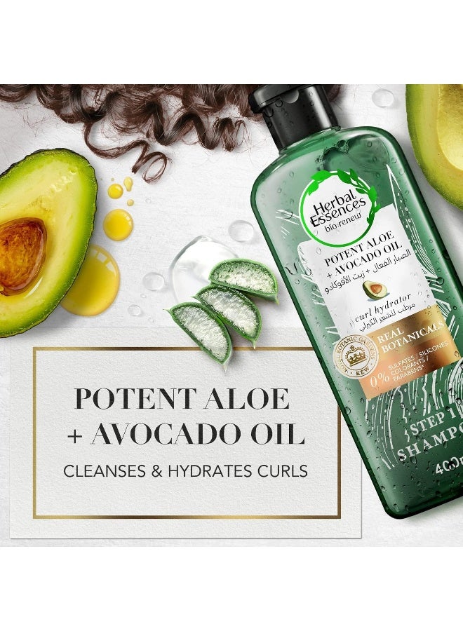 Herbal Essences خط شعر هيربال إسينسز خالي من الكبريتات مع الألوة + زيت الأفوكادو للشعر المجعد 400 مل - Image 3